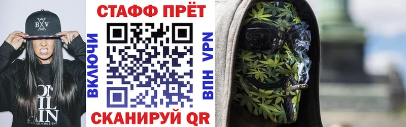Все наркотики Южноуральск Конопля  СОЛЬ  Гашиш 