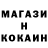 Кетамин VHQ Federica Ameli