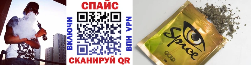 Бутират оксана  Южноуральск 