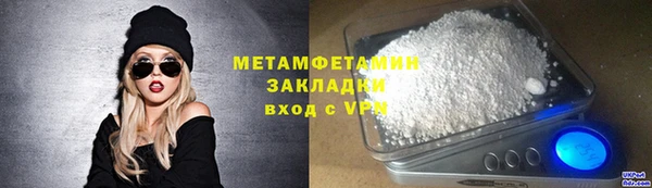 мдпв Каменногорск