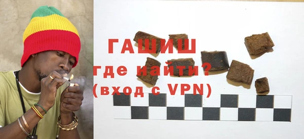 бутират Чекалин