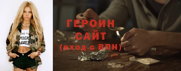 скорость Чегем