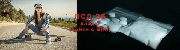 кокаин Чердынь