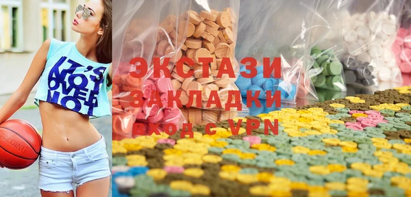 прущие крисы Тихвин