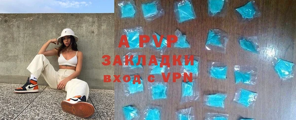 скорость Чегем